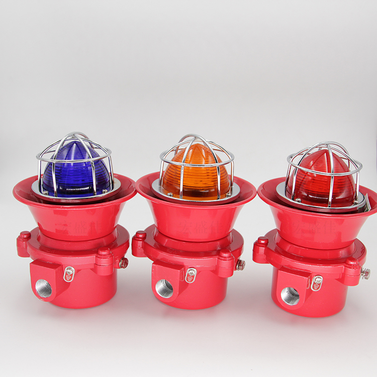 防爆火災(zāi)聲光報(bào)警器 HASG-2 1