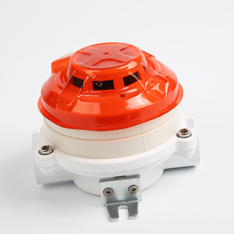 防爆點(diǎn)型感煙火災(zāi)探測(cè)器 HAJB-Y-2 2