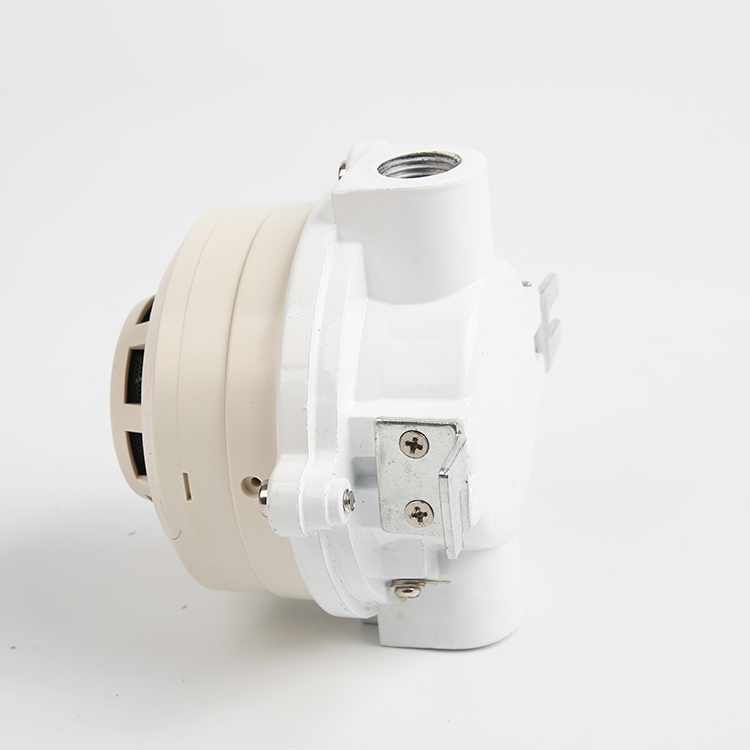 防爆點(diǎn)型感煙火災(zāi)探測(cè)器 HAJB-Y-2 3