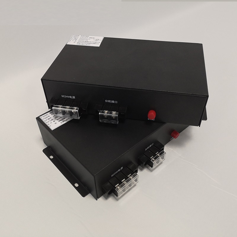 多線消防電話光端機(jī) KT9276